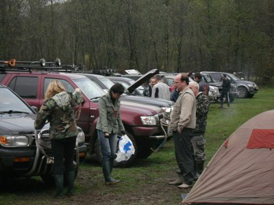 готовся.jpg